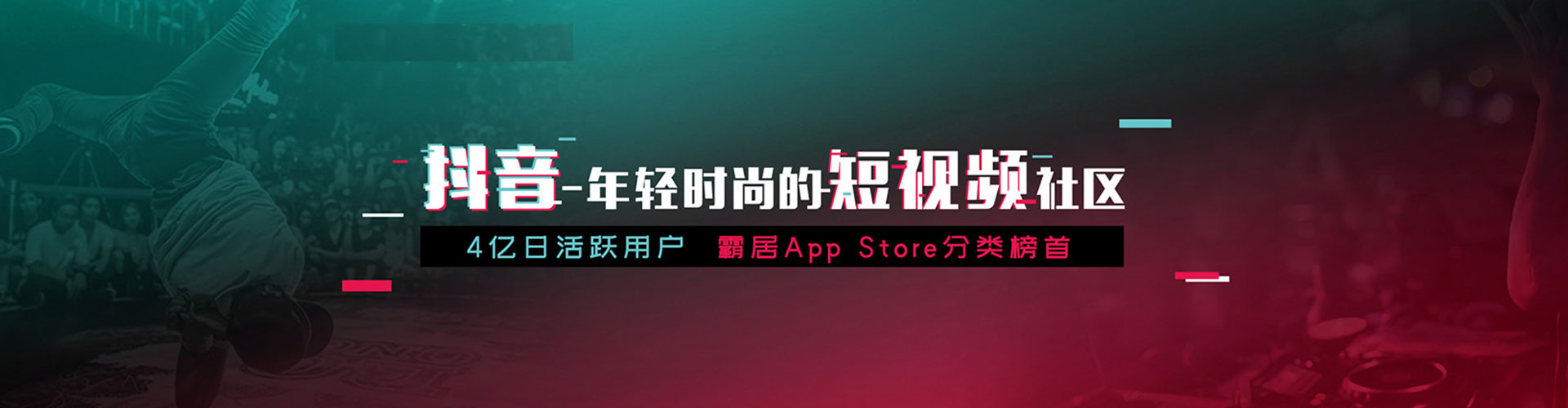 冕宁百度网络推广